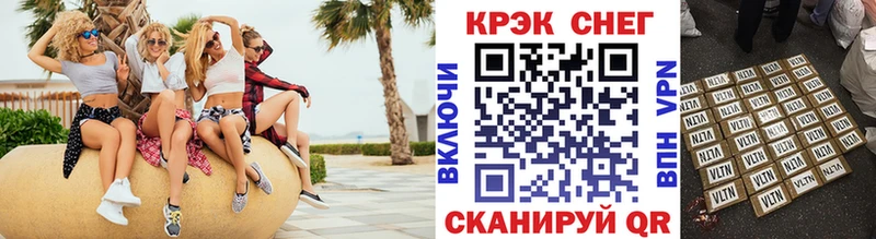 COCAIN Колумбийский где найти Ачинск